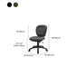 Modernism Office Chair with Wheels Desk Chair for Home Living Room Clearhalo 'furn' 'furn_office_chair' 'Furniture' 'Office Chairs' 'Office Furniture' 'office_chair' 1200x1200_3b057aa3-9fae-4ef6-9033-1379cb328a95