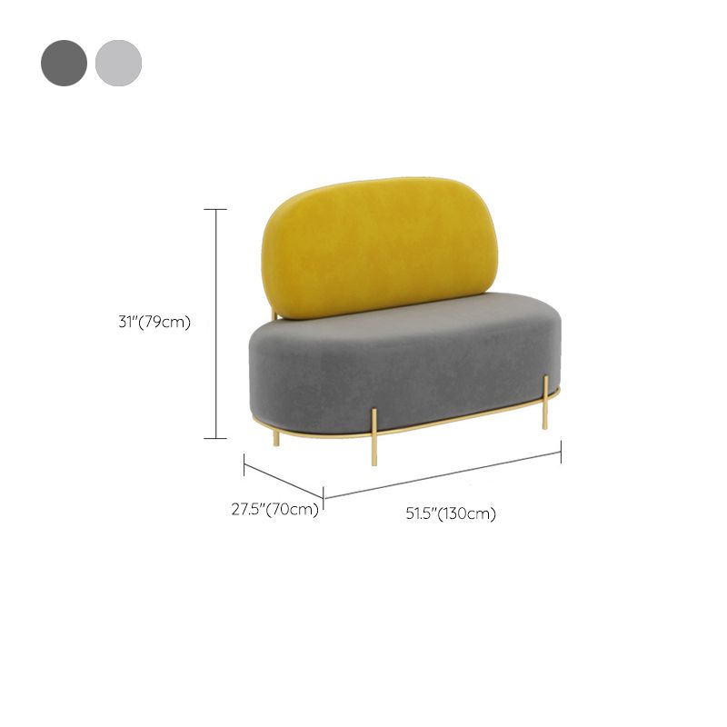 Contemporary Grey Sofa with Golden Frame and Armless Standard Sofa