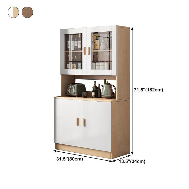 Glass Door Artificial Wood Sideboard Modern Server Cabinet with Storage for Dining Room Clearhalo 'buffet_sideboard' 'Buffets & Sideboards' 'furn' 'furn_buffet_sideboard' 'Furniture' 'Kitchen & Dining Furniture' 1200x1200_3b35a10d-d5d3-4f29-8c24-b59de0abf883
