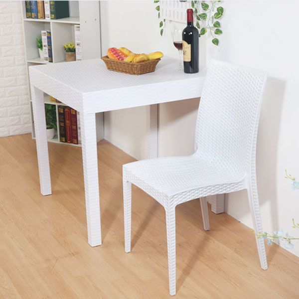 Contemporary Style Plastic Dining Chairs Dining Armless Side Chair for Kitchen (Set of 4) Clearhalo ' kitchen&dining_furn' 'Dining Chairs' 'Dining Tables & Seating' 'dining_chair' 'furn' 'furn_dining_chair' 'Furniture' 'furniture_dining_chair' 'Kitchen & Dining Furniture' 'kitchen' 1200x1200_3b78e0d4-add1-4fec-8db2-dfe941b7fef0