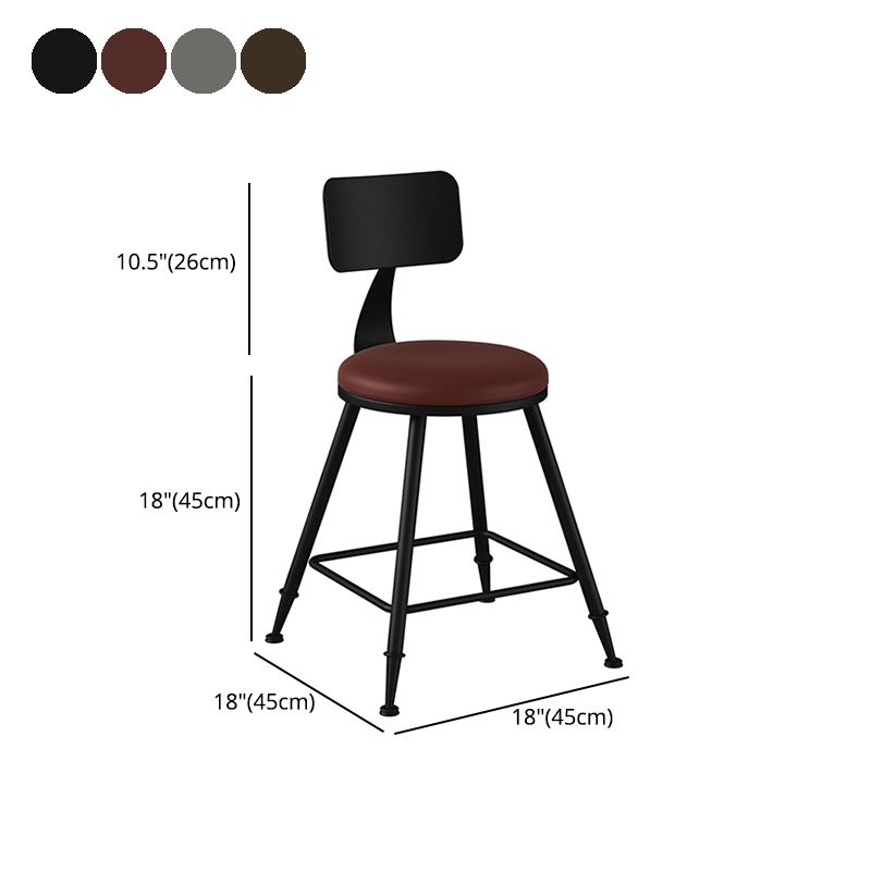 Industrial Matte Finish Coffee Shop Stool Footrest Low Back Stool Clearhalo 'Bar Furniture' 'Bar Stools' 'bar_stools' 'furn' 'furn_bar_stools' 'Furniture' 'furniture_bar_stools' 'Kitchen & Dining Furniture' 1200x1200_3b954d2c-4e35-4616-b46b-6d231afa6783