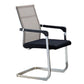 Contemporary Ergonomic Office Chair No Wheels Fixed Arms Task Chair Clearhalo 'furn' 'furn_office_chair' 'Furniture' 'Office Chairs' 'Office Furniture' 'office_chair' 1200x1200_3b967a12-eb95-4e7e-93c4-4dbf9c5f84a2