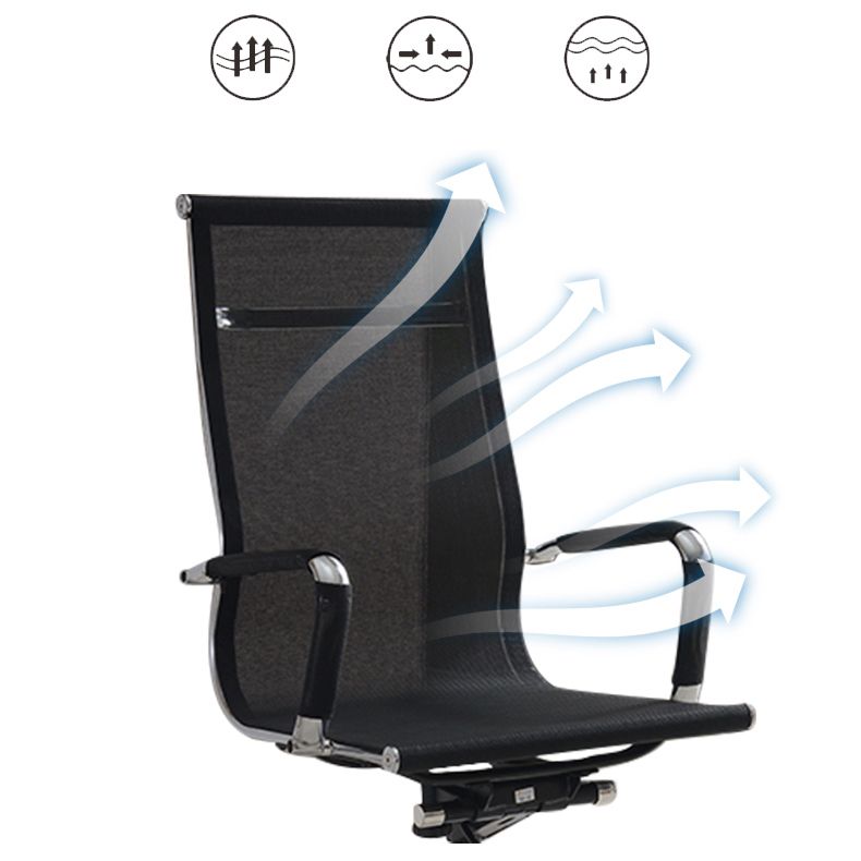 Modern & Contemporary Black Office Chair Fixed Arms Mesh Office Chair Clearhalo 'furn' 'furn_office_chair' 'Furniture' 'furniture_office_chair' 'Office Chairs' 'Office Furniture' 'office_chair' 1200x1200_3bce4480-f074-4d6e-8a7e-1eeeee3023e9