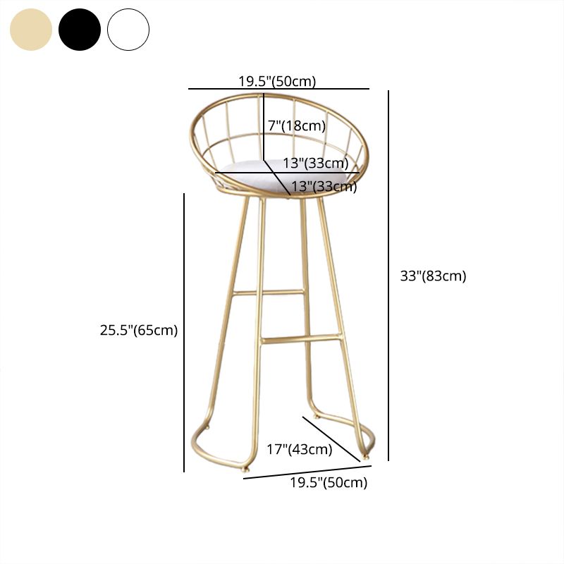 Contemporary Round Bar and Counter Stool Metal Stool with Sled Base Clearhalo 'Bar Furniture' 'Bar Stools' 'bar_stools' 'furn' 'furn_bar_stools' 'Furniture' 'furniture_bar_stools' 'Kitchen & Dining Furniture' 1200x1200_3be5cefd-317e-4c69-a3c0-50cdc7f2e409