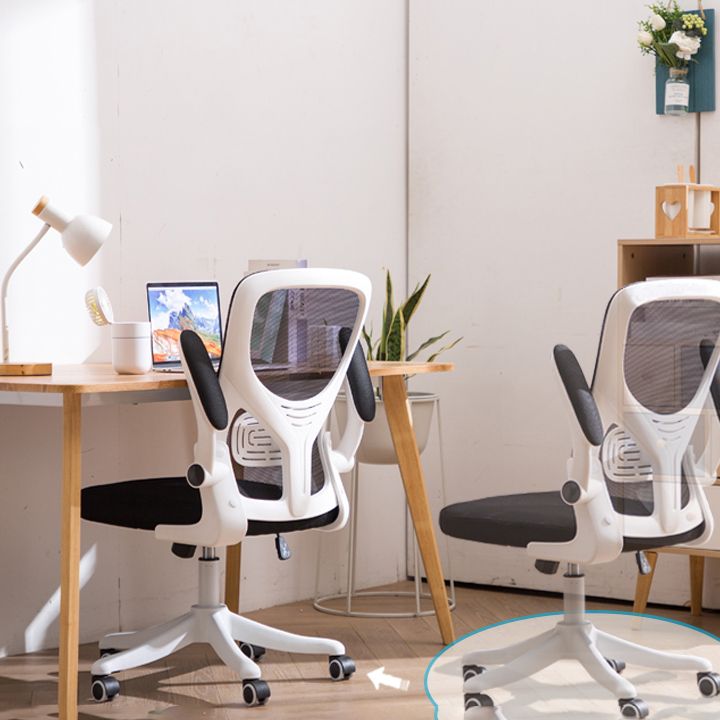 Chaise de bureau à armes amovible moderne Pas de chaise de bureau pénible