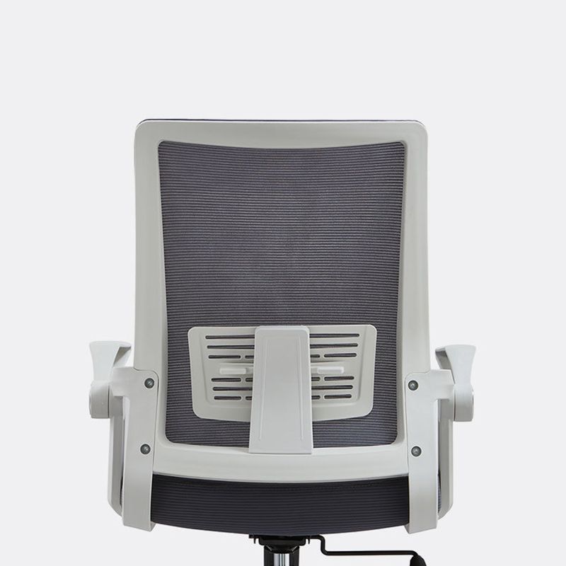 Modern Removable Arms Chair Adjustable Seat Height Desk Chair with Wheels Clearhalo 'furn' 'furn_office_chair' 'Furniture' 'Office Chairs' 'Office Furniture' 'office_chair' 1200x1200_3c203f6f-61cf-4405-b052-366fb025ccae