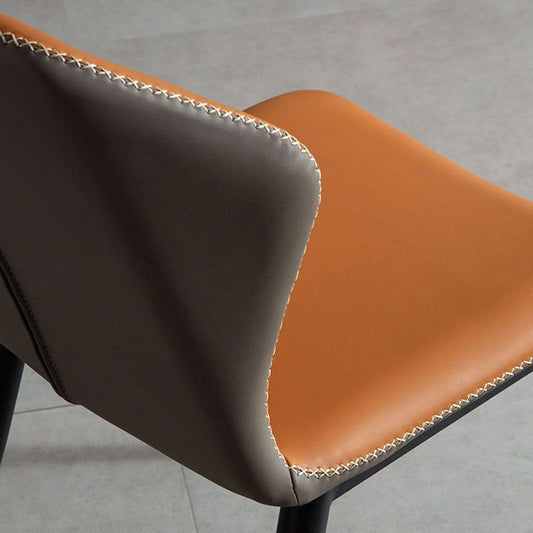 Contemporary Dining Armless Chairs Matte Finish Leather Curved Wingback Side Chair