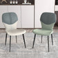 Contemporary Style Metal Dining Chairs Wingback Side Chairs for Kitchen Clearhalo ' kitchen&dining_furn' 'Dining Chairs' 'Dining Tables & Seating' 'dining_chair' 'furn' 'furn_dining_chair' 'Furniture' 'furniture_dining_chair' 'Kitchen & Dining Furniture' 'kitchen' 1200x1200_3c4b1185-4f61-4bde-9ea6-78c17c75c5c5