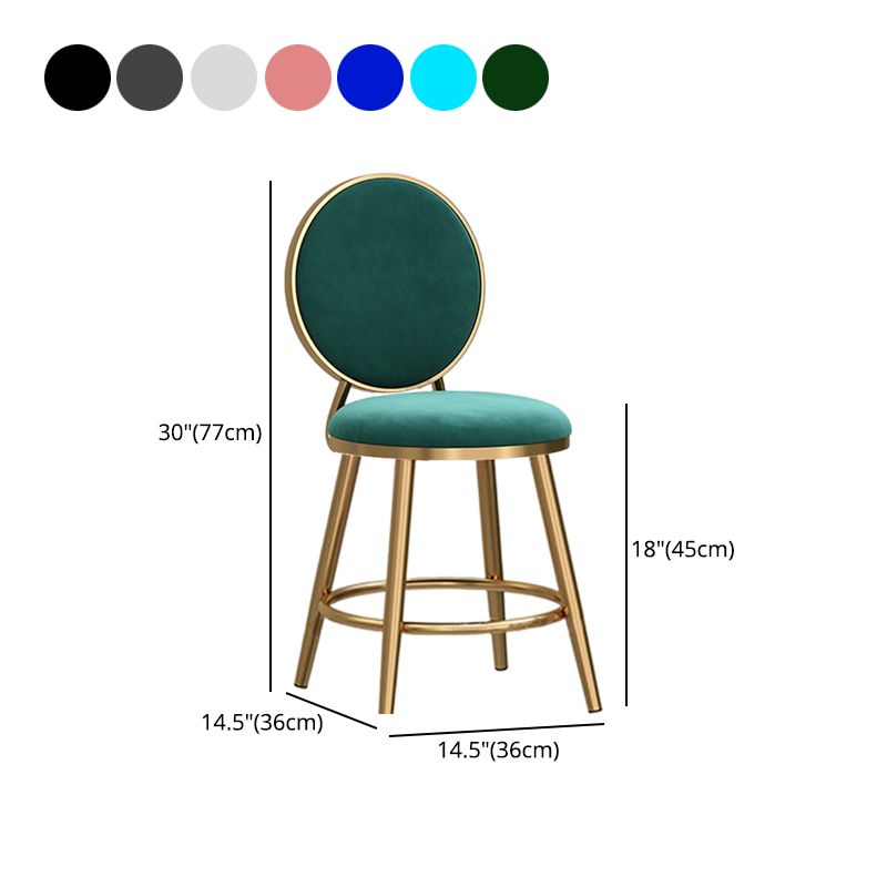 Nordic Style Bar-stool Round Counter Bar Stool with Metal Legs Clearhalo 'Bar Furniture' 'Bar Stools' 'bar_stools' 'furn' 'furn_bar_stools' 'Furniture' 'furniture_bar_stools' 'Kitchen & Dining Furniture' 1200x1200_3c59ec01-1105-4538-a176-7d5e4133a9b2