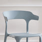 Indoor Contemporary Side Chair Open Back Plastic Stackable Dining Room Single Chair Clearhalo ' kitchen&dining_furn' 'Dining Chairs' 'Dining Tables & Seating' 'dining_chair' 'furn' 'furn_dining_chair' 'Furniture' 'furniture_dining_chair' 'Kitchen & Dining Furniture' 'kitchen' 1200x1200_3c6ae7a2-1f9e-4844-ba53-b361b54edad3