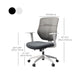 Silla de oficina moderna altura del asiento ajustable brazos fijos silla giratoria con ruedas