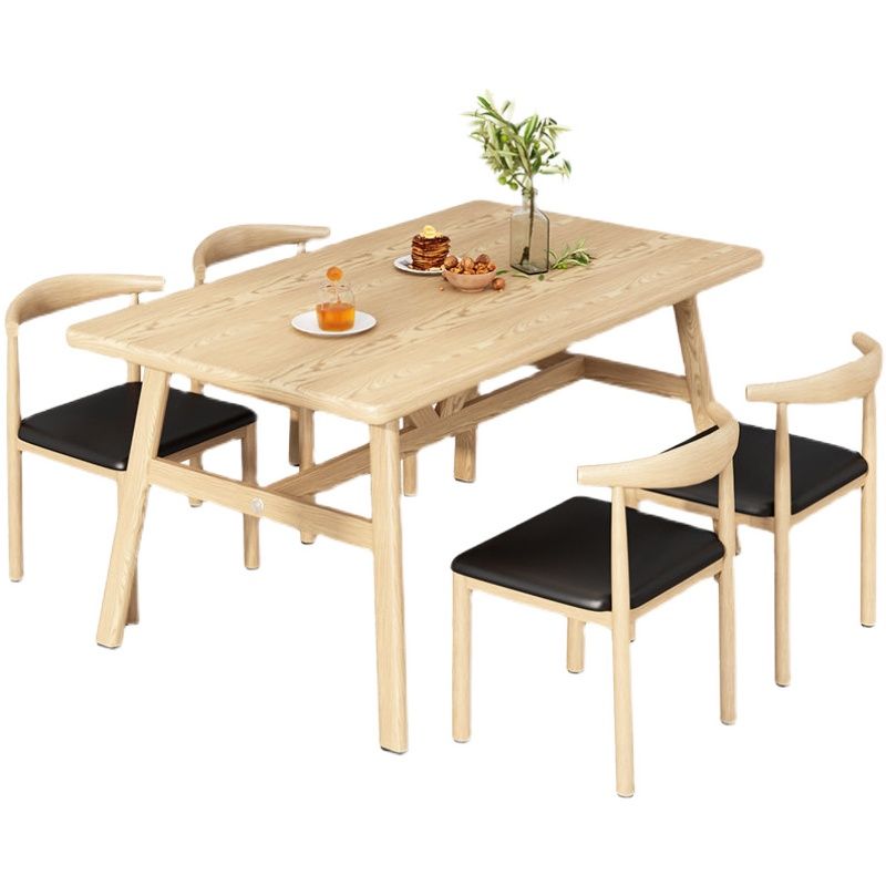 Modern 1/2/5/7 Pieces Dining Set Rectangle Wood Dining Table for Dining Room Clearhalo 'Dining Room Sets' 'Dining Tables & Seating' 'dining_room_set' 'furn' 'furn_dining_room_set' 'Furniture' 'Kitchen & Dining Furniture' 'kitchen&dining_furn' 'kitchen' 1200x1200_3d13ca44-8413-4f70-8811-9fccc252d309