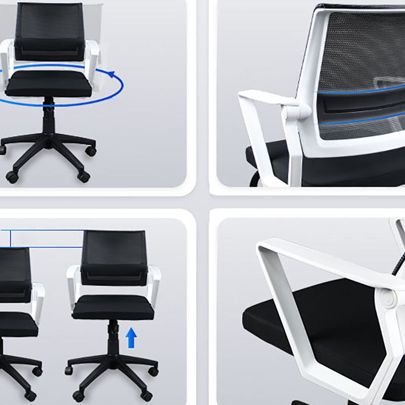 Silla de oficina ergonómica contemporánea Silla de escritorio ajustable con respaldo medio