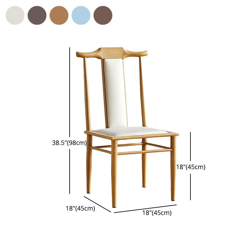 Traditional Style Dining Chair Armless Chairs with Wooden Legs for Kitchen Clearhalo 'Dining Chairs' 'Dining Tables & Seating' 'dining_chair' 'furn' 'furn_dining_chair' 'Furniture' 'furniture_dining_chair' 'Kitchen & Dining Furniture' 1200x1200_3d664e84-05b5-45d9-a779-ca7c0fd81ef7
