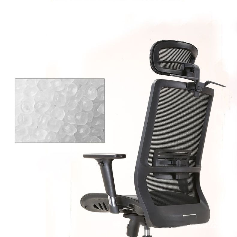 Modern Desk Chair Mesh Computer Chair Conference Chair in Black Clearhalo 'furn' 'furn_office_chair' 'Furniture' 'Office Chairs' 'Office Furniture' 'office_chair' 1200x1200_3d6ddb36-ba0d-4fed-b121-87aee6037871