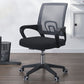 Contemporary Desk Chair Swivel Breathable Air Grid Office Chair Clearhalo 'furn' 'furn_office_chair' 'Furniture' 'Office Chairs' 'Office Furniture' 'office_chair' 1200x1200_3d755050-c35d-4ac3-b1e6-cbf9e0dcabfb