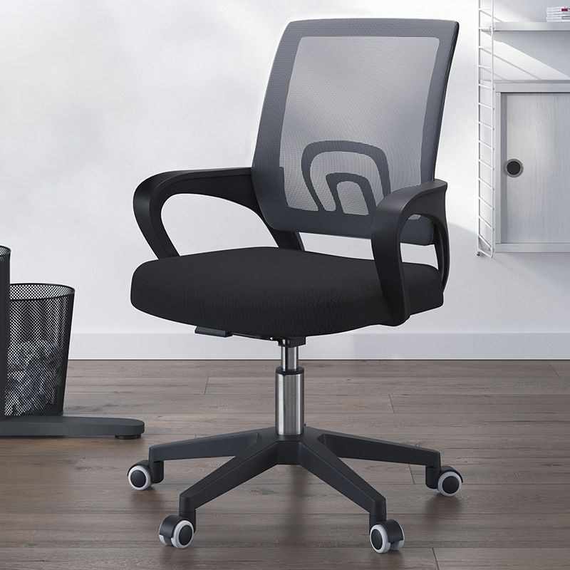 Contemporary Desk Chair Swivel Breathable Air Grid Office Chair Clearhalo 'furn' 'furn_office_chair' 'Furniture' 'Office Chairs' 'Office Furniture' 'office_chair' 1200x1200_3d755050-c35d-4ac3-b1e6-cbf9e0dcabfb