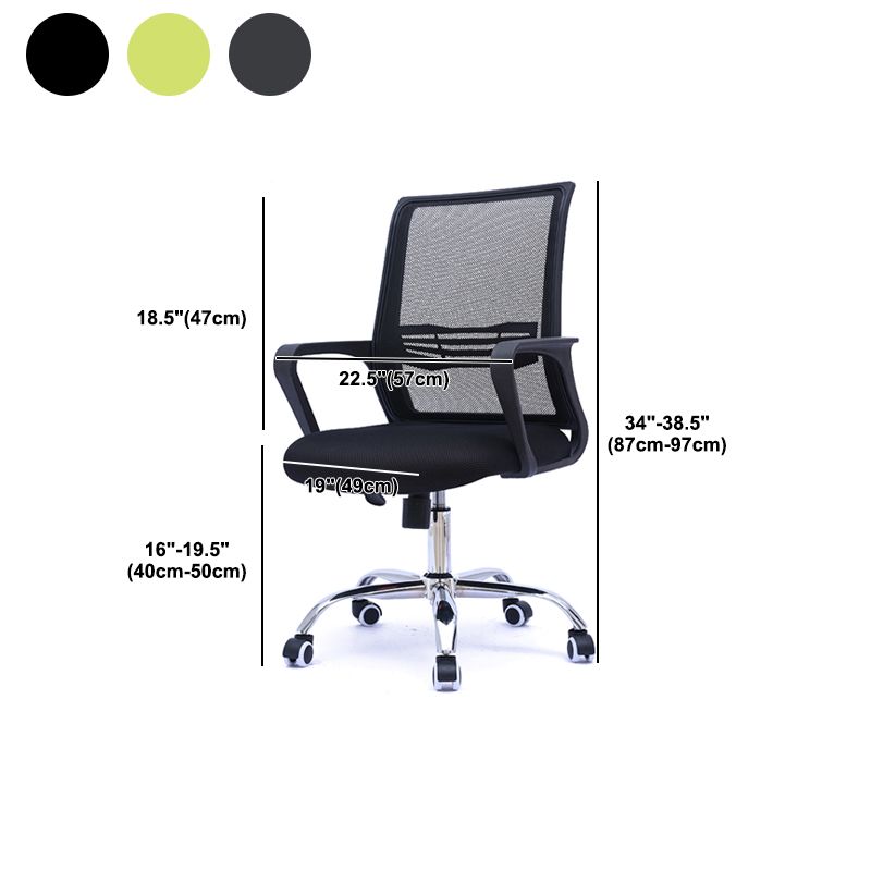 Modern Wheels Arm Chair Microfiber Conference Mid-Back Swivel Chair Clearhalo 'furn' 'furn_office_chair' 'Furniture' 'Office Chairs' 'Office Furniture' 'office_chair' 1200x1200_3d7bfbad-b336-49c9-a6f6-0443caa0e49c