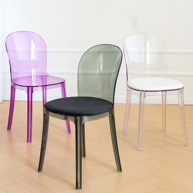 Modern Plastic Side Chair Modern Low Back Armless Chair for Dining Room Clearhalo 'Dining Chairs' 'Dining Tables & Seating' 'dining_chair' 'furn' 'furn_dining_chair' 'Furniture' 'Kitchen & Dining Furniture' 1200x1200_3d7d0e49-1d45-4bfa-a98c-bcc37bf5e169