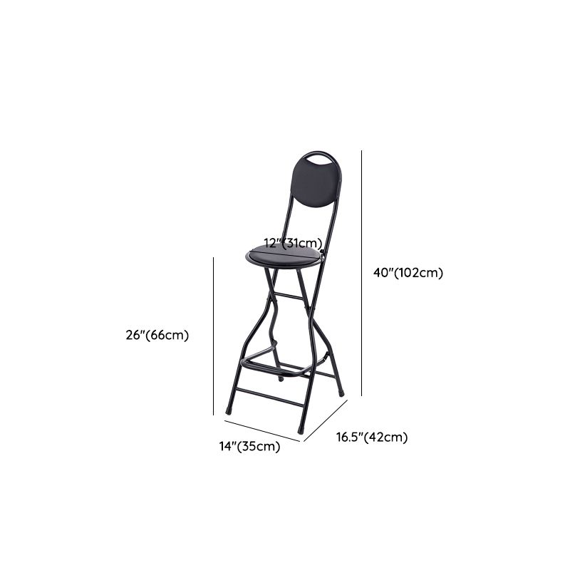 Contemporary Dining Stools Low Back Folding Bar Stools with Metal Base Clearhalo 'Bar Furniture' 'Bar Stools' 'bar_stools' 'furn' 'furn_bar_stools' 'Furniture' 'Kitchen & Dining Furniture' 1200x1200_3d989f42-8ac7-4861-a3d7-a81ee91b2ce2