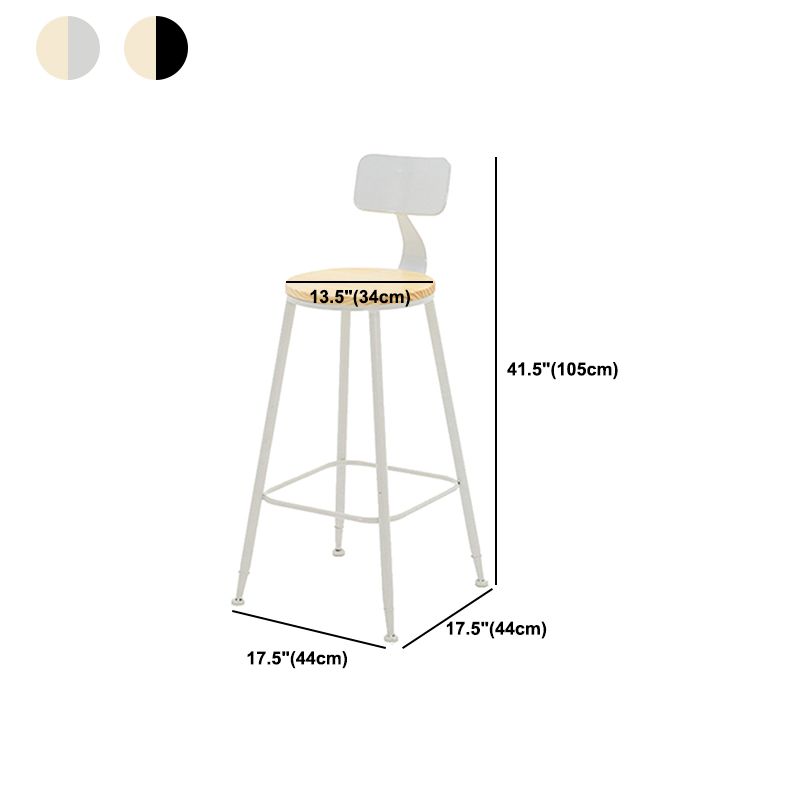 Modern Armless Counter Stool Iron Dining Room Bar Stool with Seat and Pedal