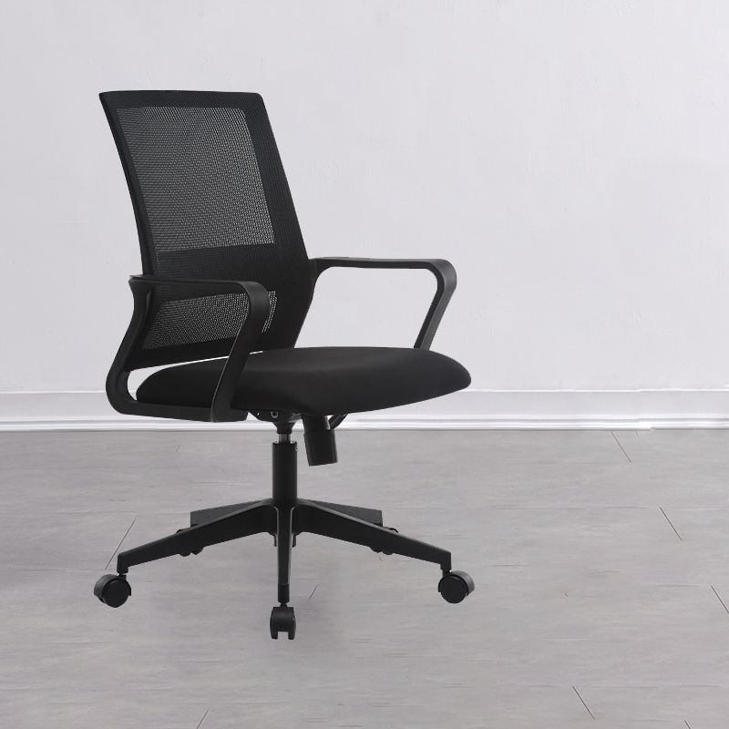Ergonomic Mesh Mid-Back Desk Chair Tilt Mechanism Office Chair Clearhalo 'furn' 'furn_office_chair' 'Furniture' 'Office Chairs' 'Office Furniture' 'office_chair' 1200x1200_3d9faf90-8f39-493e-be28-013779291d41