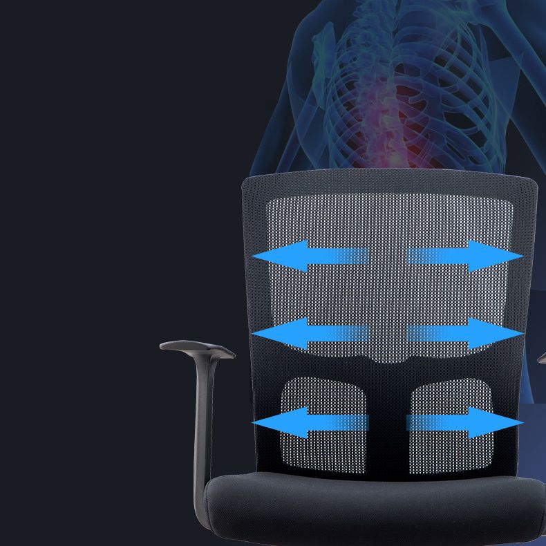 Modern Arms Included Chair Mid-Back Mesh Desk Chair in Black Clearhalo 'furn' 'furn_office_chair' 'Furniture' 'Office Chairs' 'Office Furniture' 'office_chair' 1200x1200_3da8bf40-c867-4a60-bf5f-62bcd62b7b2a