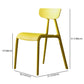 Minimalist Style Plastic Armless Chair Open Back Dining Side Chair for Home Use Clearhalo ' kitchen&dining_furn' 'Dining Chairs' 'Dining Tables & Seating' 'dining_chair' 'furn' 'furn_dining_chair' 'Furniture' 'furniture_dining_chair' 'Kitchen & Dining Furniture' 'kitchen' 1200x1200_3dc6decf-77eb-4219-bbcd-d22042ad860c
