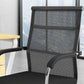 18"W Contemporary Office Chair Black Breathable AirGrid Desk Chair Clearhalo 'furn' 'furn_office_chair' 'Furniture' 'Office Chairs' 'Office Furniture' 'office_chair' 1200x1200_3dd56e72-46c0-4818-a7ef-5ba11a4d7e00