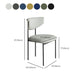 Nordic Armless Backrest Cushion Chair with Metal Legs for Dining Room Clearhalo 'Dining Chairs' 'Dining Tables & Seating' 'dining_chair' 'furn' 'furn_dining_chair' 'Furniture' 'Kitchen & Dining Furniture' 1200x1200_3dfe149f-28a9-4069-bcd7-bd9bd2af5fa6