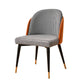 Nordic Style Metal Dining Chair Upholstered Fabric Dining Side Chair for Home Use Clearhalo ' kitchen&dining_furn' 'Dining Chairs' 'Dining Tables & Seating' 'dining_chair' 'furn' 'furn_dining_chair' 'Furniture' 'furniture_dining_chair' 'Kitchen & Dining Furniture' 'kitchen' 1200x1200_3e066383-257d-4dc9-af43-e6a4d98be5c5