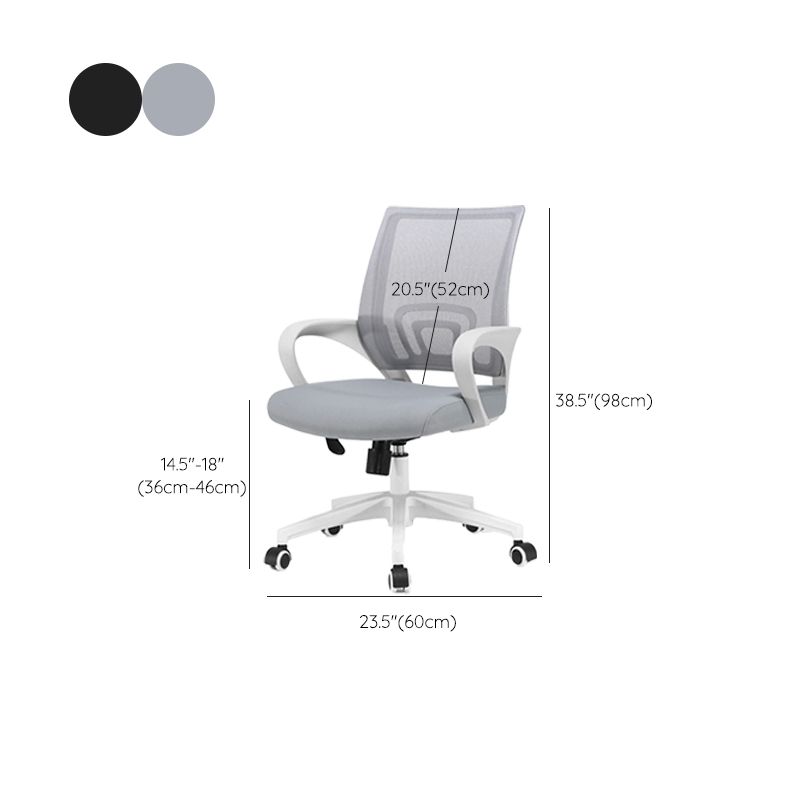 Silla de oficina giratoria contemporánea, escritorio de microfibra, silla con respaldo medio