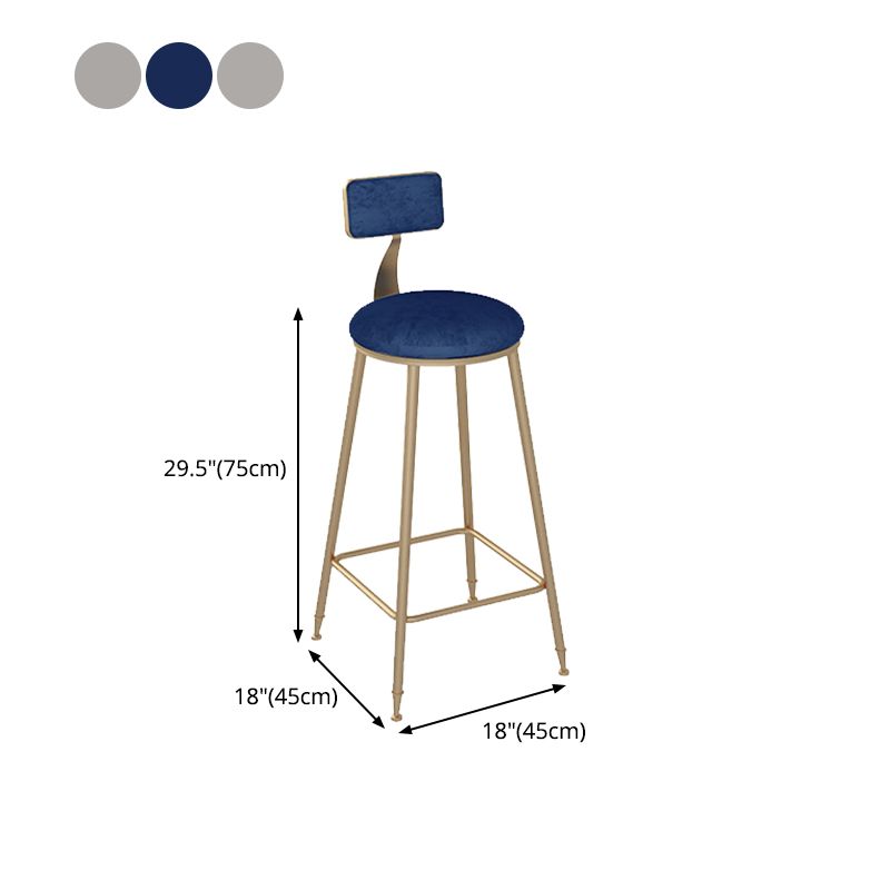 Scandinavian Bar and Counter Stool Low Back Stool with 4 Legs in Gold Clearhalo 'Bar Furniture' 'Bar Stools' 'bar_stools' 'furn' 'furn_bar_stools' 'Furniture' 'furniture_bar_stools' 'Kitchen & Dining Furniture' 1200x1200_3e2d202b-3401-422a-bf9d-5b63949a164d