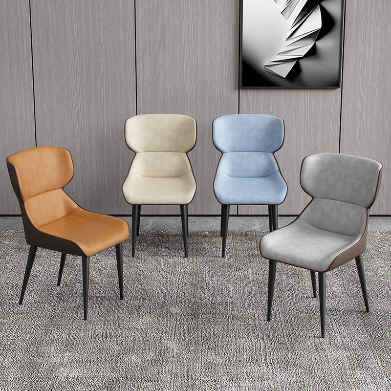 Modern Design Faux Leather Dining Chairs Wingback Parsons Chair Clearhalo 'Dining Chairs' 'Dining Tables & Seating' 'dining_chair' 'furn' 'furn_dining_chair' 'Furniture' 'furniture_dining_chair' 'Kitchen & Dining Furniture' 1200x1200_3e3e34f8-ad59-42ba-b239-907d87641d44