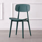 Scandinavian Armless Dining Chairs Plastic Open Back Side Chair (Set of 4) Clearhalo ' kitchen&dining_furn' 'Dining Chairs' 'Dining Tables & Seating' 'dining_chair' 'furn' 'furn_dining_chair' 'Furniture' 'furniture_dining_chair' 'Kitchen & Dining Furniture' 'kitchen' 1200x1200_3e63d719-5758-45f2-b097-dd8e95202326