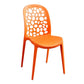 Contemporary Style Armless Plastic Side Chair Open Back Side Chair Clearhalo 'Dining Chairs' 'Dining Tables & Seating' 'dining_chair' 'furn' 'furn_dining_chair' 'Furniture' 'furniture_dining_chair' 'Kitchen & Dining Furniture' 1200x1200_3e6d9f48-0fc2-4853-bd83-61ccf9280ac5