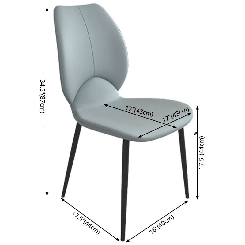 Contemporary Style Metal Dining Chairs Wingback Side Armless Chairs for Kitchen Clearhalo ' kitchen&dining_furn' 'Dining Chairs' 'Dining Tables & Seating' 'dining_chair' 'furn' 'furn_dining_chair' 'Furniture' 'furniture_dining_chair' 'Kitchen & Dining Furniture' 'kitchen' 1200x1200_3e7bcc1c-be61-4c70-8db1-d885a62c211e