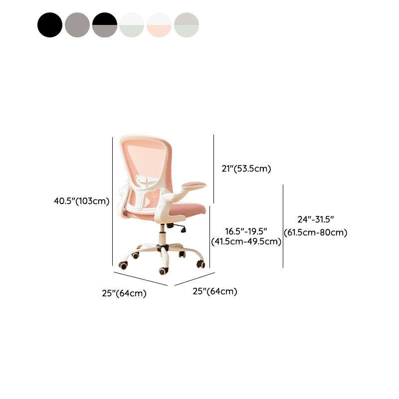 Removable Arms Modern Office Chair Tilt Mechanism No Distressing Ergonomic Slide Chair