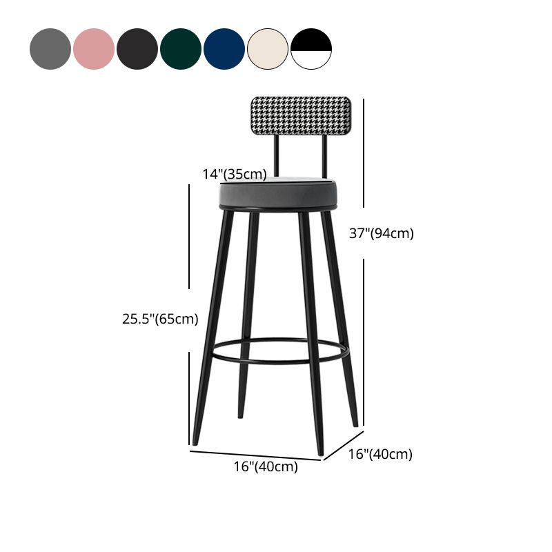 Scandinavian Matte Finish Velvet Barstool Footrest Coffee Shop Stool Clearhalo 'Bar Furniture' 'Bar Stools' 'bar_stools' 'furn' 'furn_bar_stools' 'Furniture' 'furniture_bar_stools' 'Kitchen & Dining Furniture' 1200x1200_3e8e3044-e5f2-449d-aac5-8b463fd0b0f9