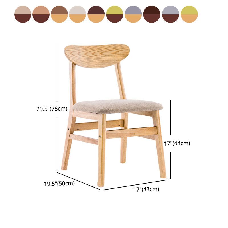 Industrial Wood Kitchen Dining Room Chair Open Back Side Chair Clearhalo 'Dining Chairs' 'Dining Tables & Seating' 'dining_chair' 'furn' 'furn_dining_chair' 'Furniture' 'furniture_dining_chair' 'Kitchen & Dining Furniture' 1200x1200_3ece3c24-1dea-4bc3-a930-d741afdbe794