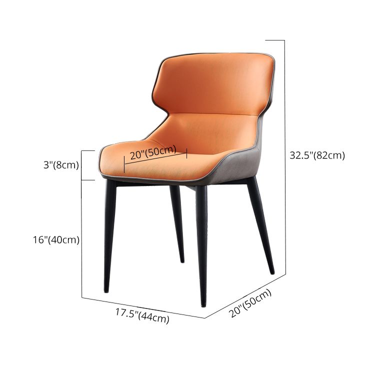 Nordic Style Leather Dining Room Chair Wingback Side Chair for Home Use Clearhalo ' kitchen&dining_furn' 'Dining Chairs' 'Dining Tables & Seating' 'dining_chair' 'Furniture' 'furniture_dining_chair' 'Kitchen & Dining Furniture' 'kitchen' 1200x1200_3ed62e47-1bfe-4b1b-beb9-405f854b7e70