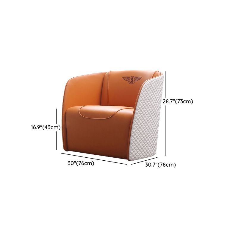 Leather Side Chair Arms included Lounge Chair for Living Room Clearhalo 'Accent Chairs' 'accent_chairs' 'Chairs & Seating' 'furn' 'furn_accent_chairs' 'Furniture' 'Living Room Furniture' 1200x1200_3eea42f6-7182-4cd4-8069-f833560a9e2d