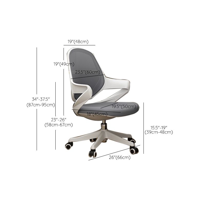 Modern Desk Chair Adjustable Seat Height Fixed Arms Office Chair with Wheels Clearhalo 'furn' 'furn_office_chair' 'Furniture' 'Office Chairs' 'Office Furniture' 'office_chair' 1200x1200_3f058293-0296-4d3c-ad1c-63d275768e0e