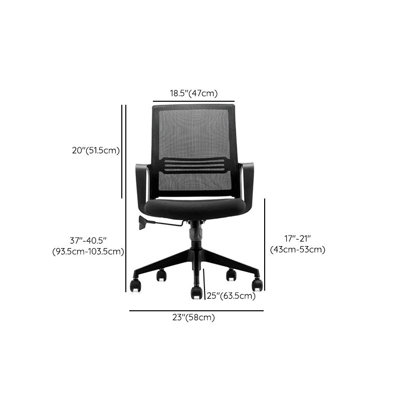 Modern Desk Chair Mesh Ergonomic Computer Chair Mid-Back Chair with Wheels Clearhalo 'furn' 'furn_office_chair' 'Furniture' 'Office Chairs' 'Office Furniture' 'office_chair' 1200x1200_3f10c073-6687-4e7a-b32d-0372de8d824f