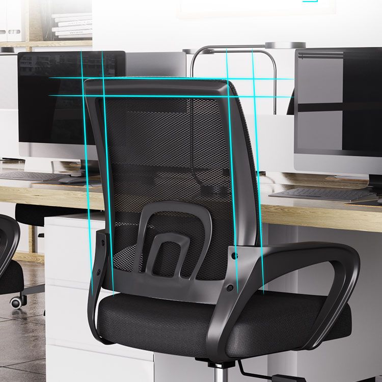 Moderne stijl bureau stoel vaste armen midden achterkant ergonomische taakstoel met wielen