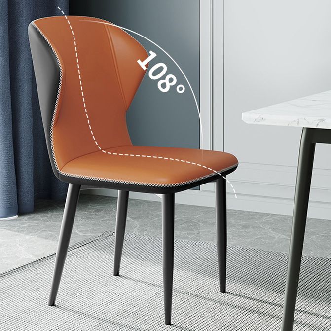 Contemporary Parsons Side Chair Matte Finish Leather Curved Chair for Brasserie Clearhalo ' kitchen&dining_furn' 'Dining Chairs' 'Dining Tables & Seating' 'dining_chair' 'furn' 'furn_dining_chair' 'Furniture' 'furniture_dining_chair' 'Kitchen & Dining Furniture' 'kitchen' 1200x1200_3f2c9457-cf60-4646-bb10-ffff2a6a6735
