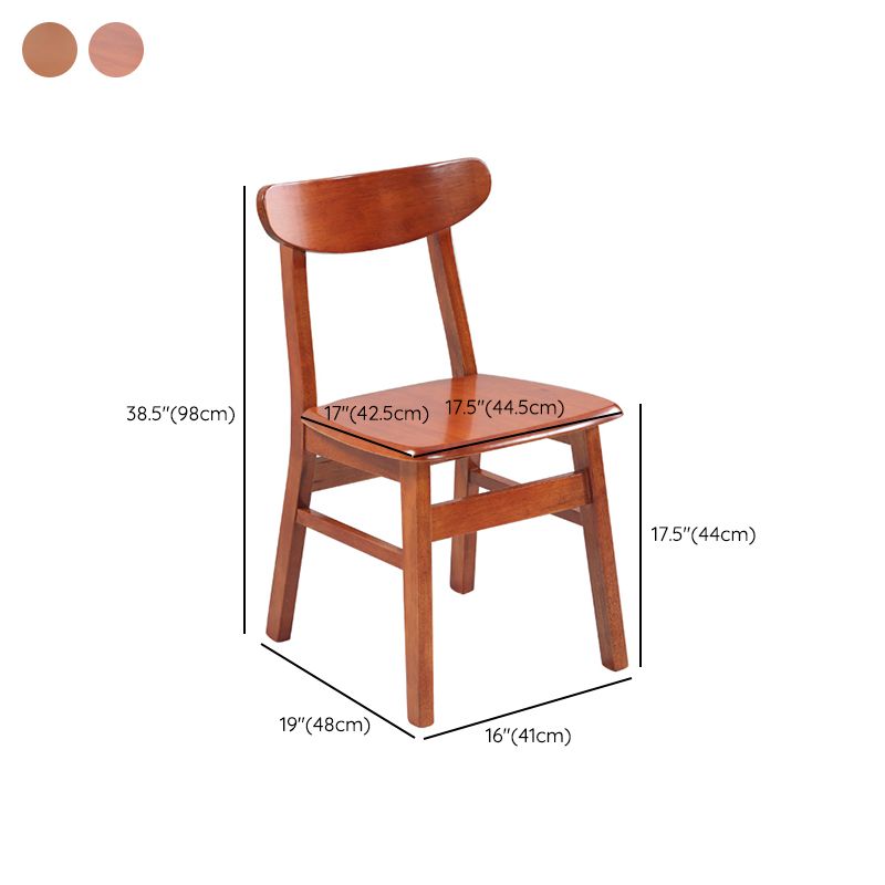 Contemporary Dining Room Rubberwood Slat Back Armless Dining Chair Clearhalo 'Dining Chairs' 'Dining Tables & Seating' 'dining_chair' 'furn' 'furn_dining_chair' 'Furniture' 'Kitchen & Dining Furniture' 1200x1200_3f5228df-af99-4a3c-a4fb-36a01ddd423b