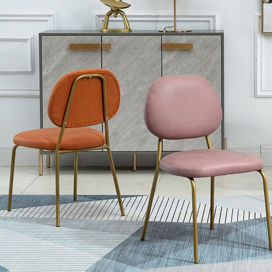 Glam Metal Dining Room Armless Chairs Open Back Dining Side Chair for Restaurant Clearhalo ' kitchen&dining_furn' 'Dining Chairs' 'Dining Tables & Seating' 'dining_chair' 'furn' 'furn_dining_chair' 'Furniture' 'furniture_dining_chair' 'Kitchen & Dining Furniture' 'kitchen' 1200x1200_3f849786-44c6-4838-b965-4db9610dcf7d