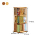 Rotatable Storage Bookshelf Modern Geometric Closed Back Bookcase