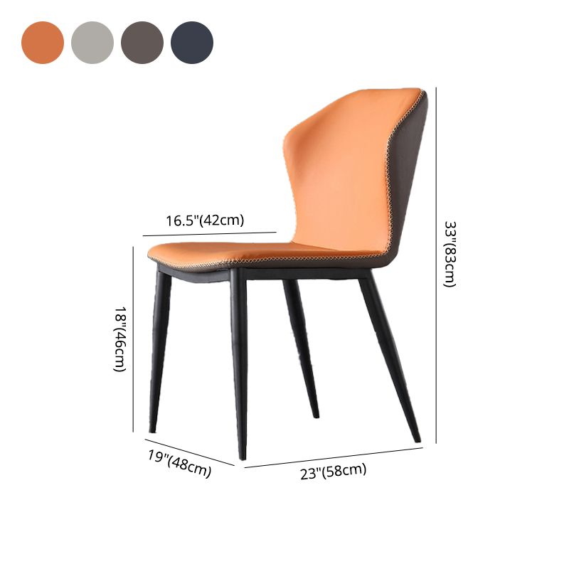 Industrial Design Wingback Armless Chairs Faux Leather Side Chair Clearhalo 'Dining Chairs' 'Dining Tables & Seating' 'dining_chair' 'furn' 'furn_dining_chair' 'Furniture' 'Kitchen & Dining Furniture' 1200x1200_3f96c28a-51a5-4181-b71d-bbb34d847f44